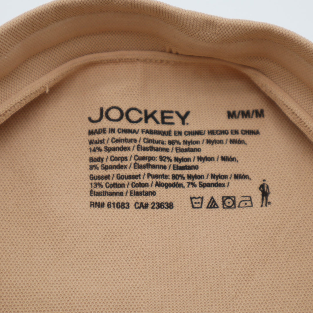 Jockey Slimmers High Waisted Shaping Shorts Women Medium Beige Stretch Shapewear