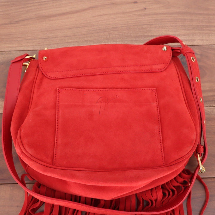 Giuseppe Zanotti Suede Fringe-Trimmed Bag