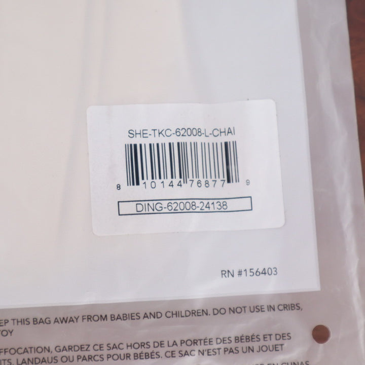 Shapermint Essentials All Day Every Day Tank Cami Womens Large Chai Shapewear