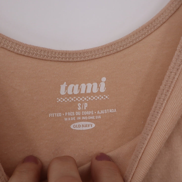 Old Navy Tami Tank Top Womens Small Beige Nude Fitted Scoop Neck Sleeveless