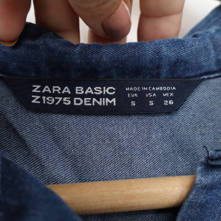 Zara Basic Z1975 Denim Shirt Blue Lyocell Button Down Long Sleeve Small