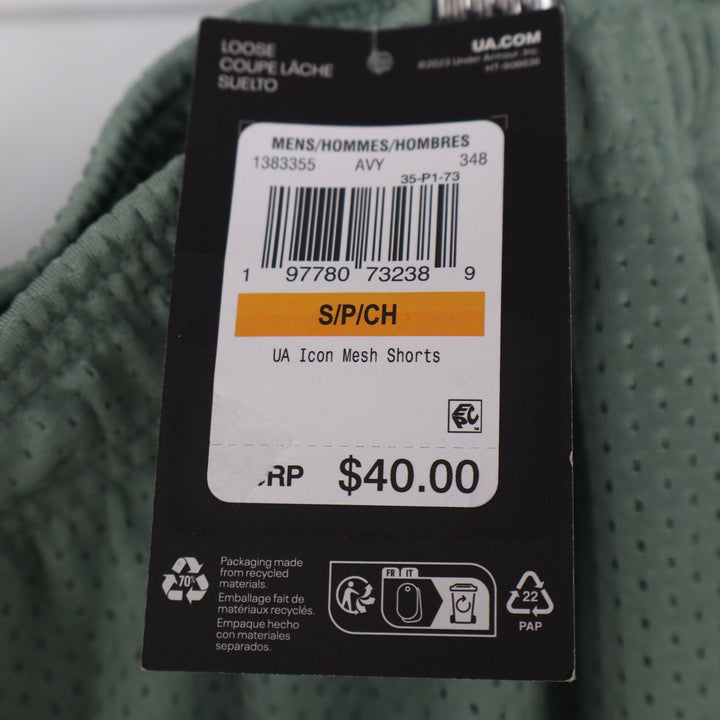 Under Armour Mens Icon Mesh Shorts Sage Green Size Small NEW