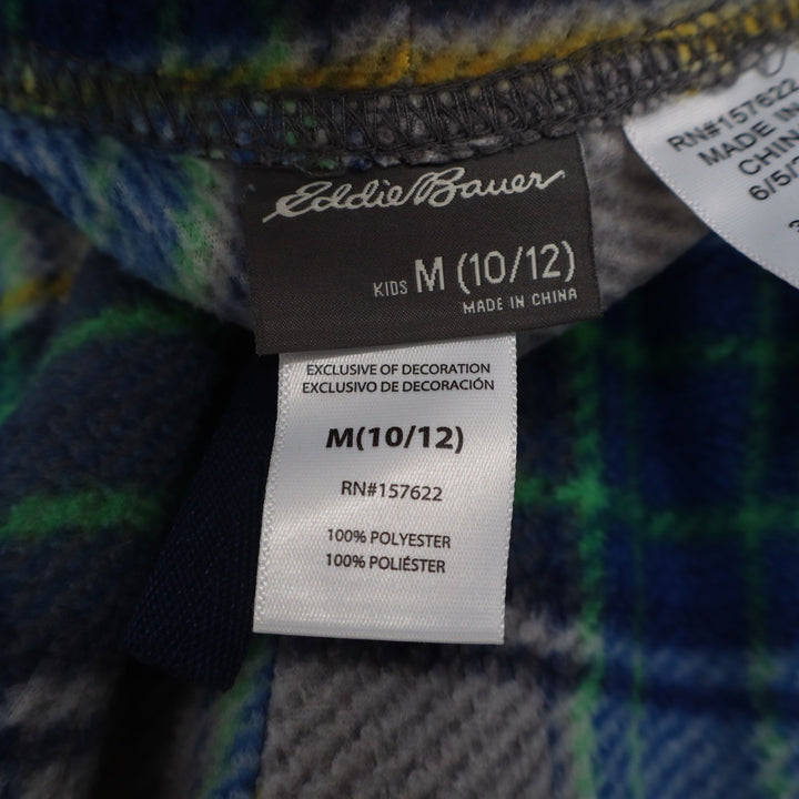 Eddie Bauer Kids M 10/12 Fleece Pajama Pants Blue Green Yellow Plaid Sleepwear