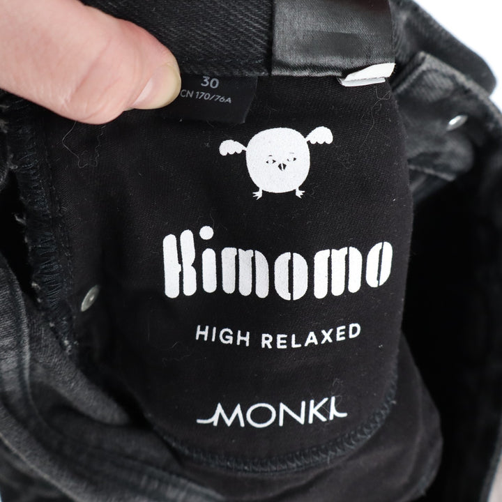 Monki Kimomo Mom Jeans Womens 30 Faded Black Denim Cotton High Rise Relaxed Fit