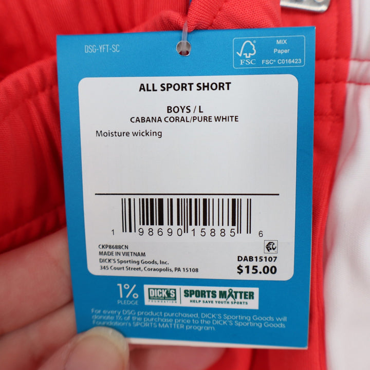 DSG Boys All Sport Short Cabana Coral Pure White L 14-16 New