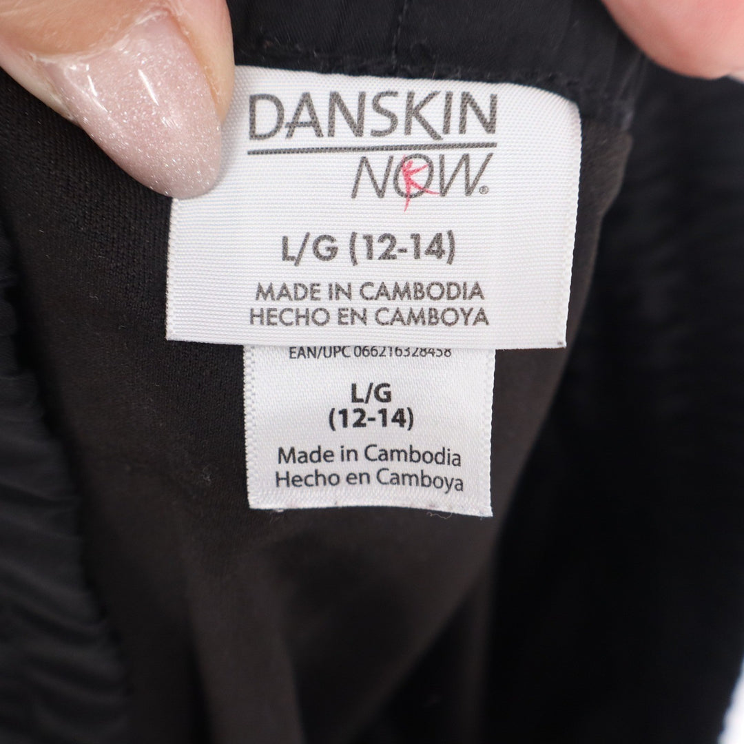 Danskin Now Womens Black White Trim Athletic Running Dolphin Shorts Large 12-14