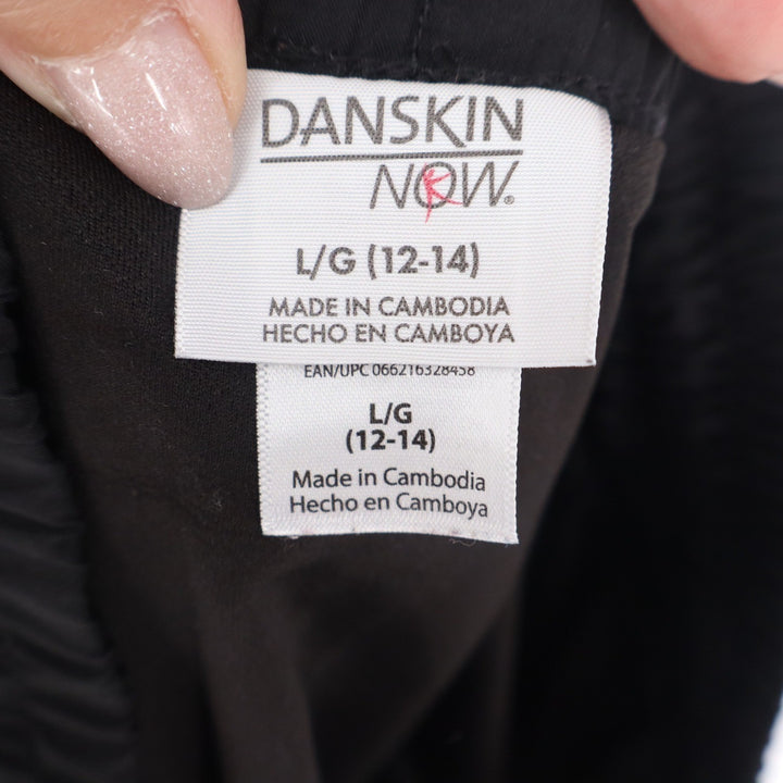 Danskin Now Womens Black White Trim Athletic Running Dolphin Shorts Large 12-14