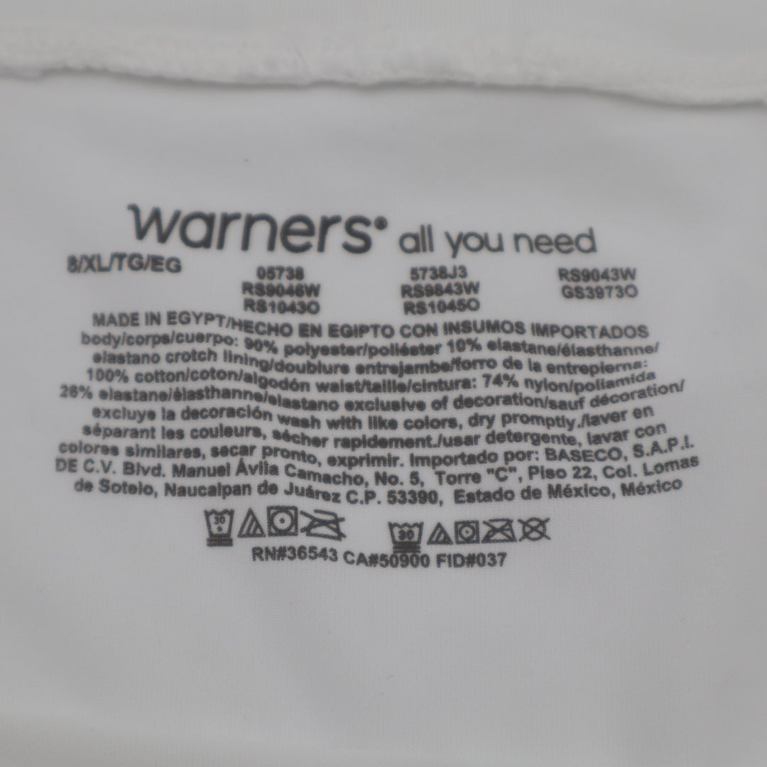 Warners No Pinching No Problems Tailored Microfiber Brief Panty Women 8/XL White