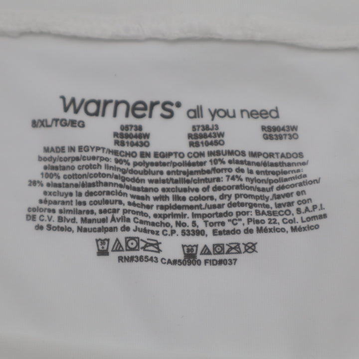 Warners No Pinching No Problems Tailored Microfiber Brief Panty Women 8/XL White