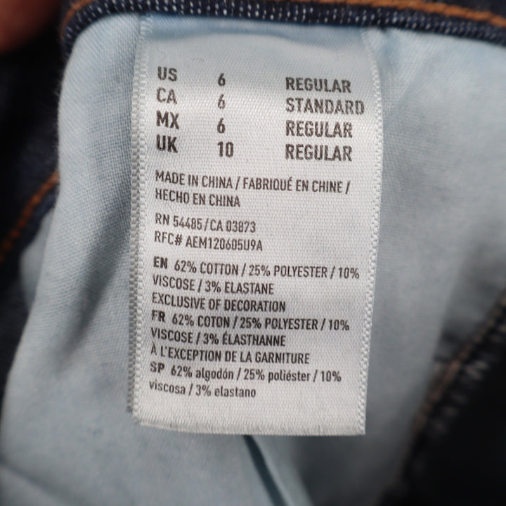 American Eagle Jeans Womens 6 Super Super Stretch X Dark Blue Skinny Excellent