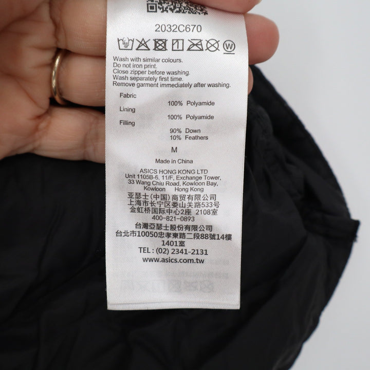 Asics Sound Mind Sound Body Black Down Puffer Vest Womens Medium Zip Up