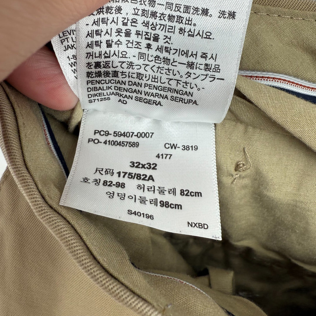 Dockers Flex Comfort Pants Men 32 X 32 Khaki Slim Fit Cotton Stretch Tapered Leg