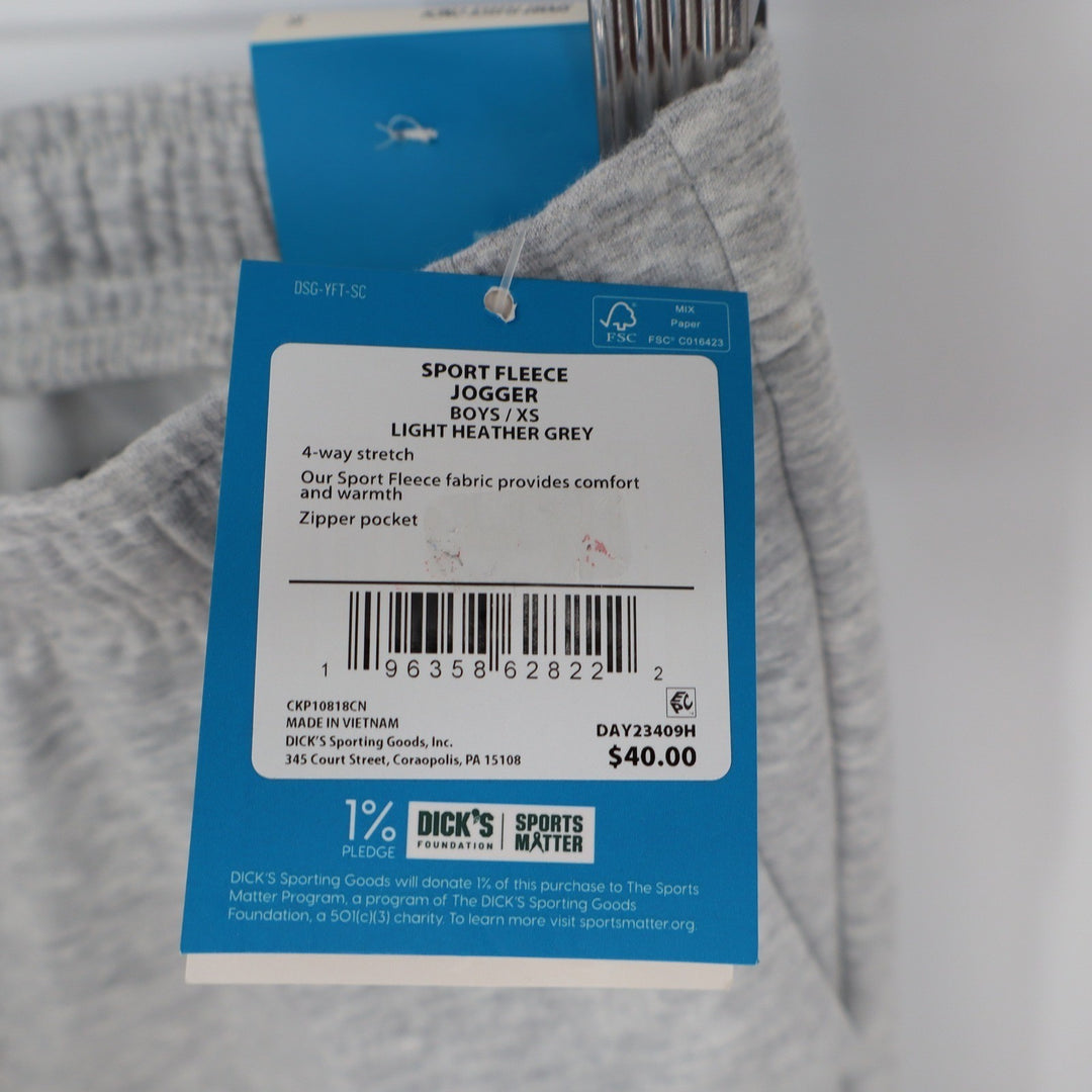 DSG Boys Sport Fleece Jogger Pants Light Heather Grey XS 6-7