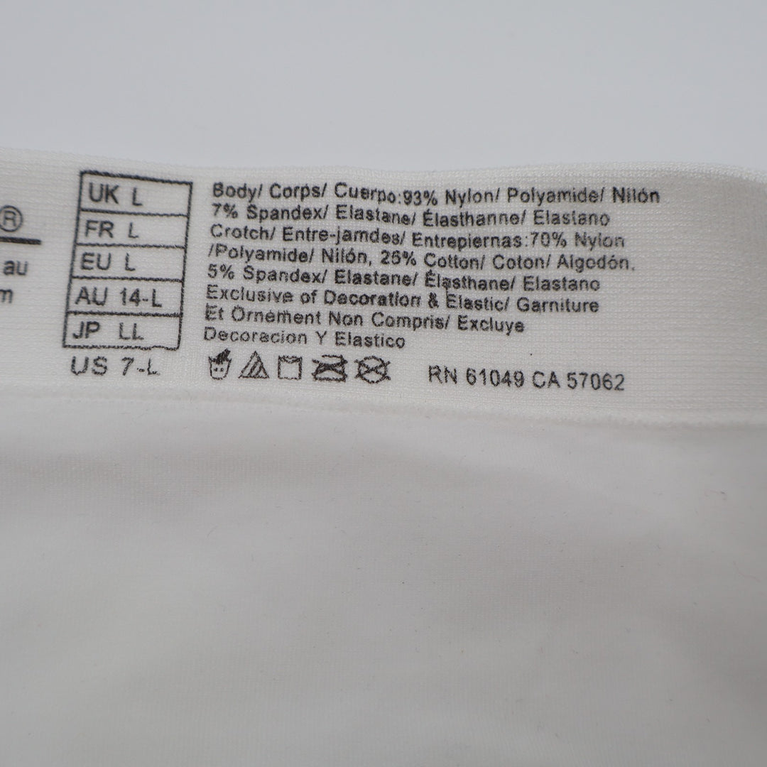 Wacoal B Smooth Seamless Full Brief Panty Womens 7-L White Stretch Ruched Back