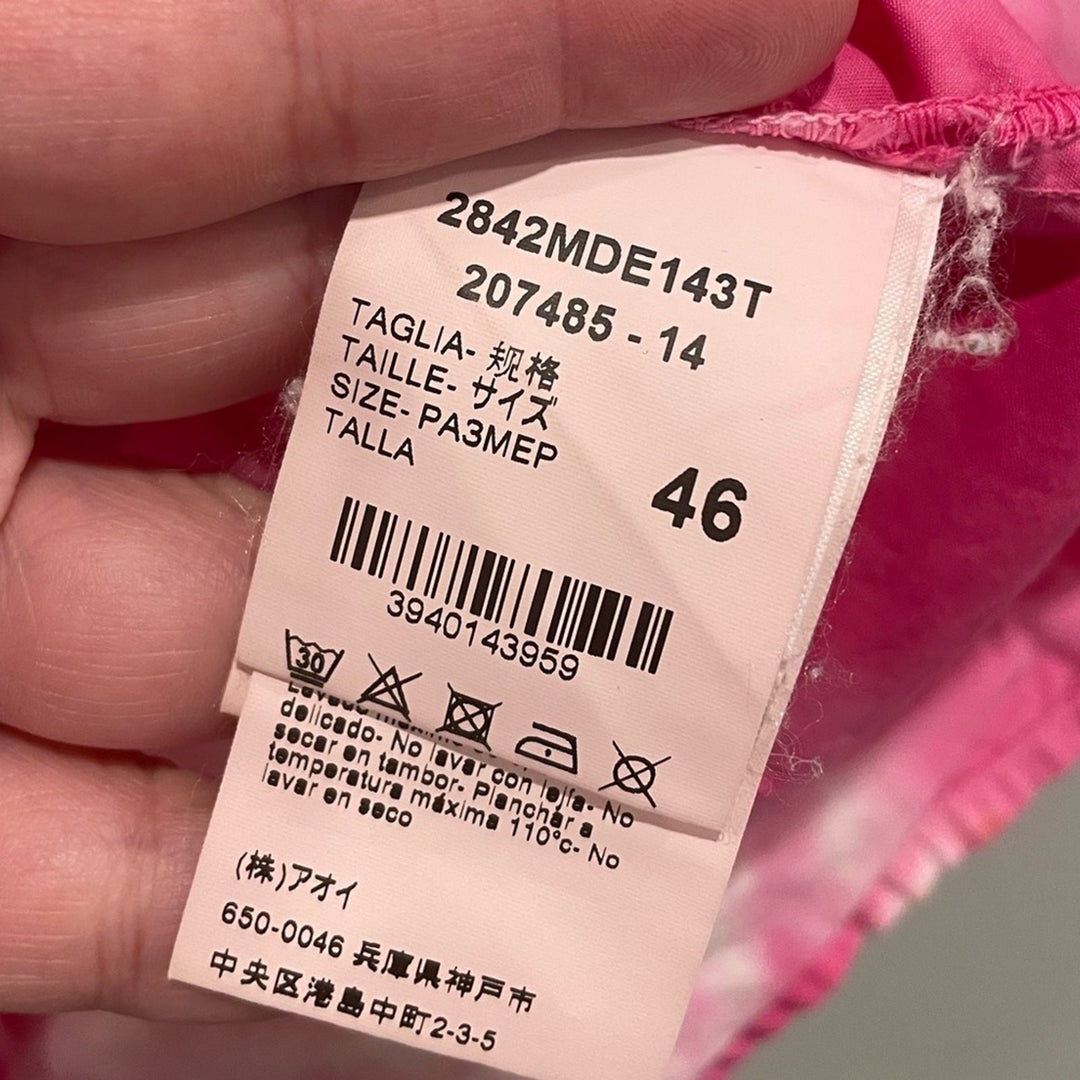 MSGM Denim Camica Shirtdress Size 12