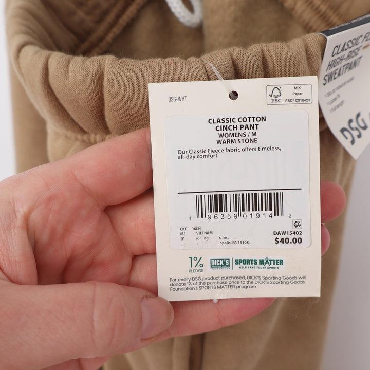 DSG Womens High-Rise Classic Cotton Cinch Sweatpants Warm Stone Tan M