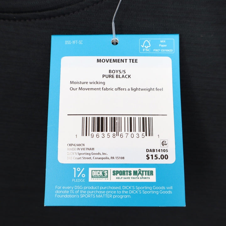 DSG Boys Movement Tee Pure Black Short Sleeve Performance Shirt Size S