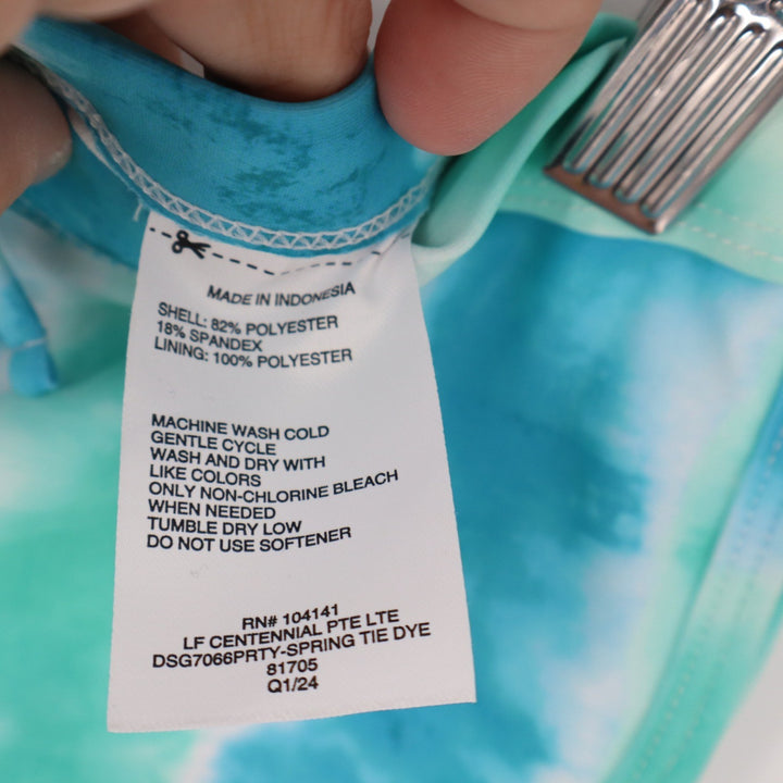 DSG Girls Tie Dye Swim Shorts Blue Green Size Small 6-8 NWT