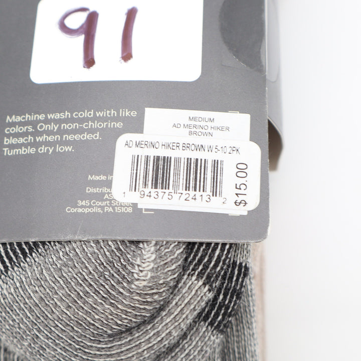 Alpine Design Women Hiker Sock Merino Wool 2 Pack Brown Grey Medium Size 5-10