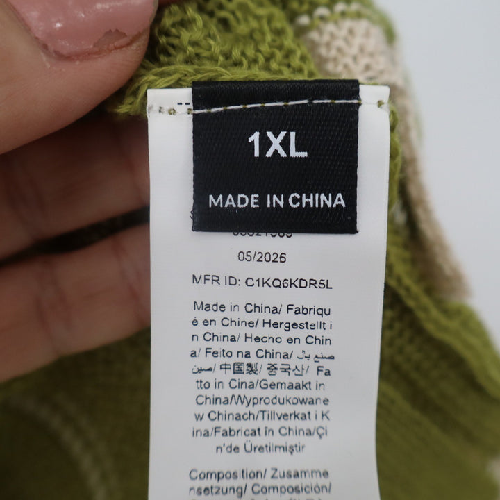 SHEIN Womens 1XL Olive Green Pointelle Knit Short Sleeve Cardigan Scallop Trim