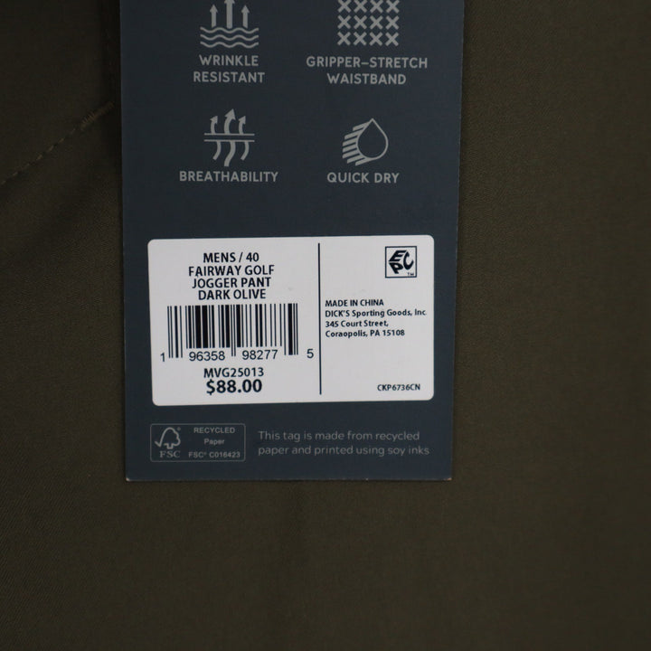 VRST Mens Fairway Golf Jogger Pant Dark Olive Green Size 40 NWT
