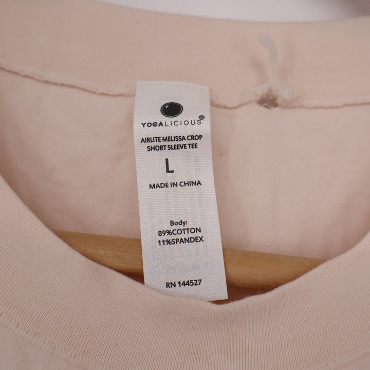 Yogalicious Airlite Melissa Crop Short Sleeve Tee Peach Apricot Large