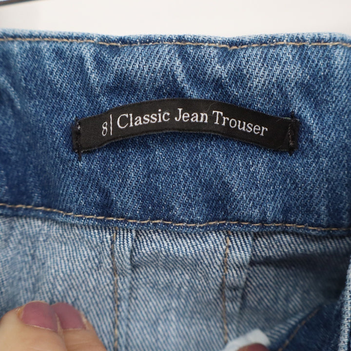 Talbots Classic Jean Trouser Renwick Wash Blue Wide Leg Seam Detail Size 8