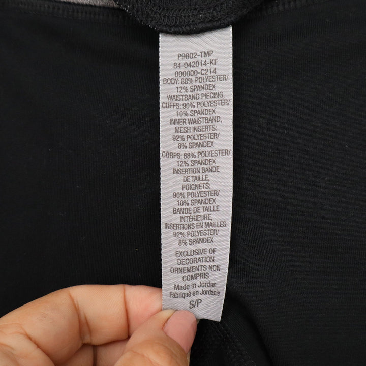 Champion Duo Dry Black Gray Trim Capri Leggings Womens Small