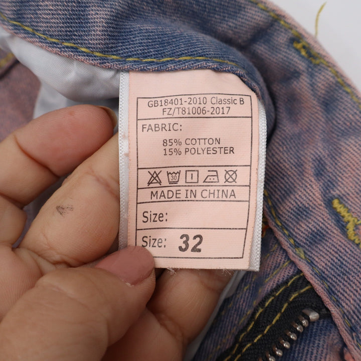 Pink Blue Ombre Distressed Jeans Teddy Bear Varsity Patch Streetwear Size 32