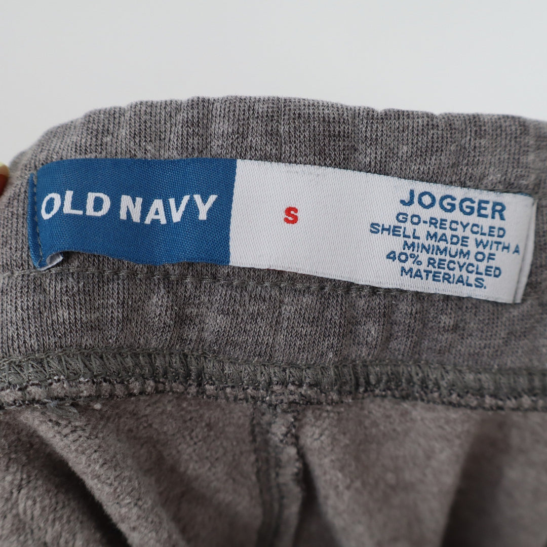 Old Navy Go-Recycled Gray Jogger Sweatpants Mens Small Heathered Fleece Pockets