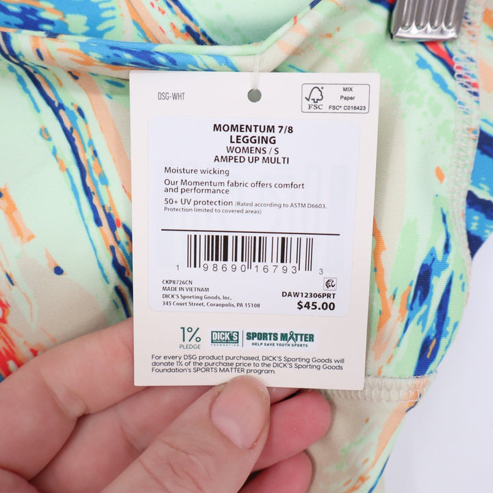 DSG Momentum 7/8 Leggings Womens Small Amped Up Multi Marble Swirl