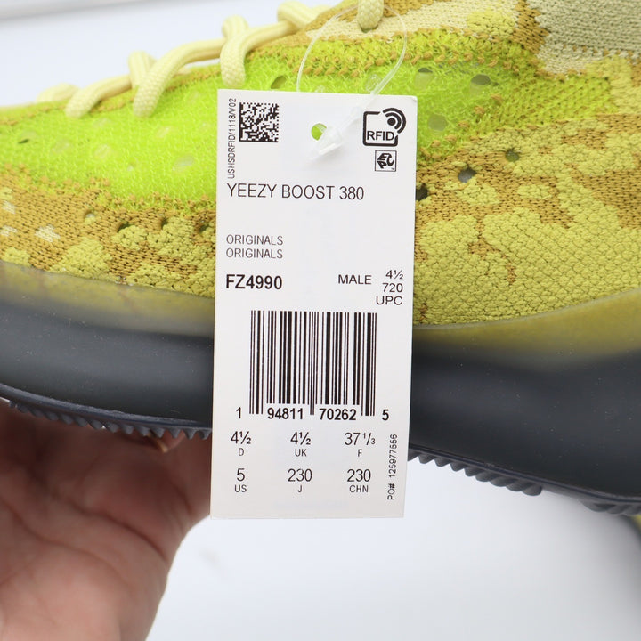 Adidas Yeezy Boost 380 Hylte Yellow Gold FZ4990 Size 5 New