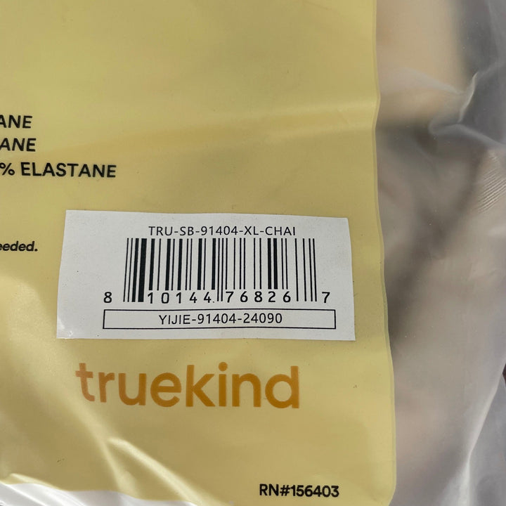 Truekind Everyday Throw on Wireless Bralette Chai XL Comfort Lounge Sleep