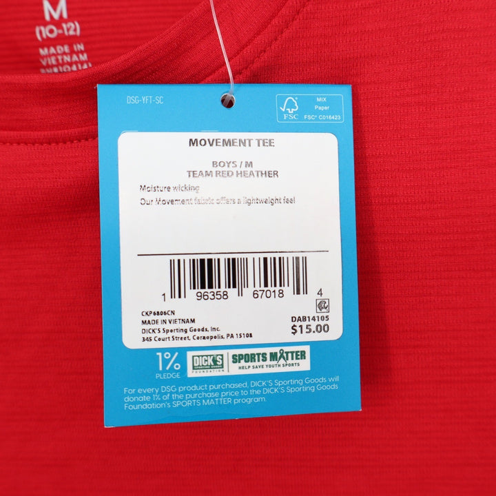 DSG Boys Movement Tee Team Red Heather Short Sleeve Athletic Shirt Size M 10-12