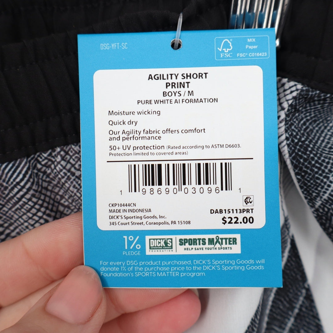 DSG Boys Agility Short Pure White AI Formation Print Size M 10-12