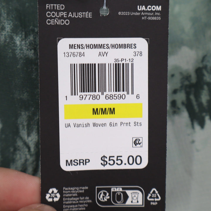 Under Armour Mens Vanish Woven 6in Print Shorts Green Tie Dye Medium NEW