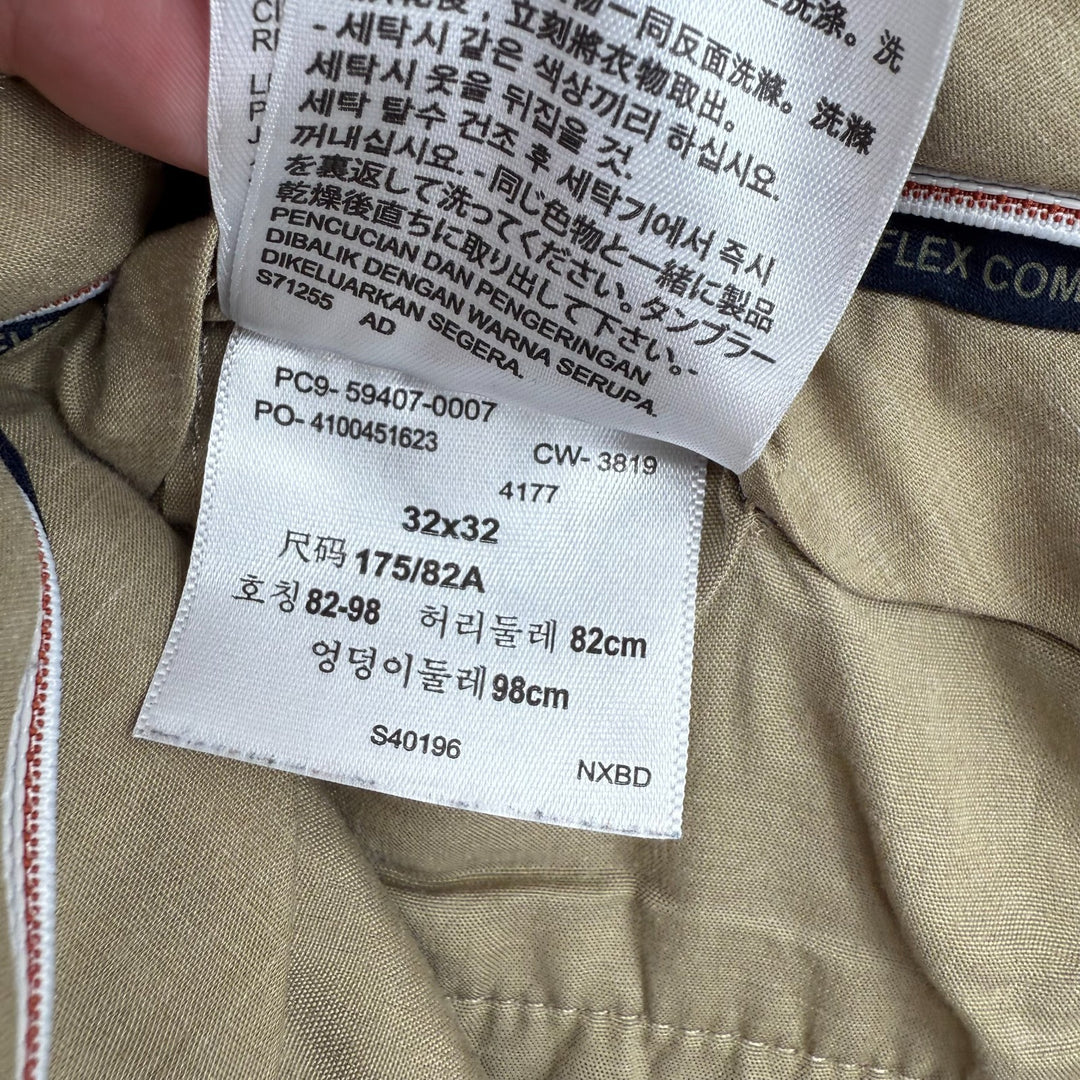 Dockers Flex Comfort Pants Mens 32 X 32 Khaki Slim Fit Cotton Stretch Skinny Leg