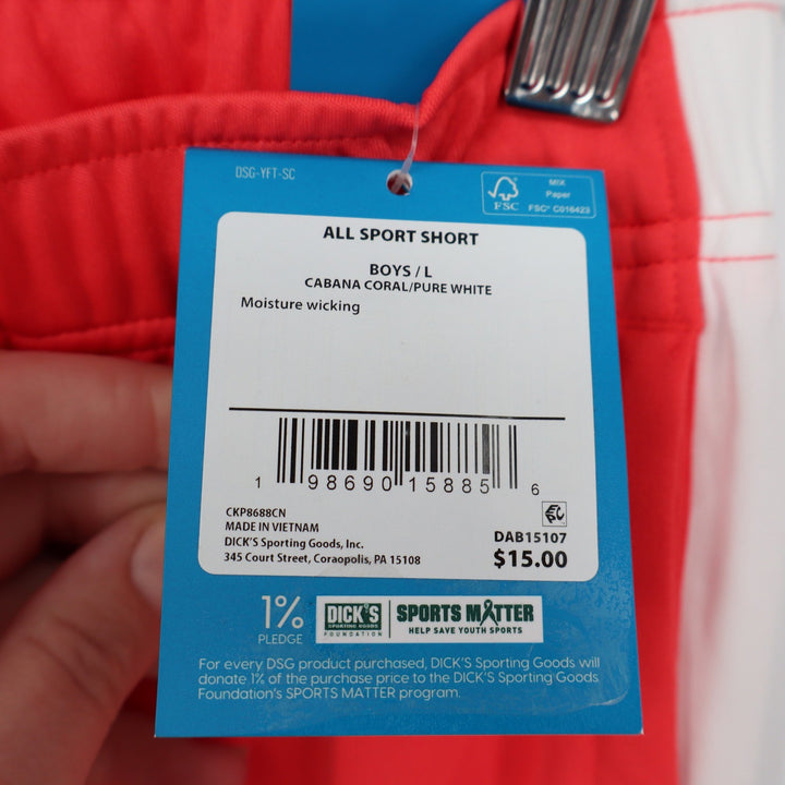 DSG Boys All Sport Shorts Cabana Coral White L 14-16
