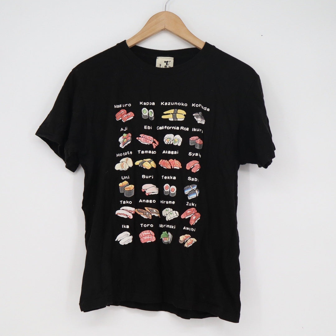 Little Romance Japan Sushi Graphic T-Shirt Black Mens Medium Food Print Cotton