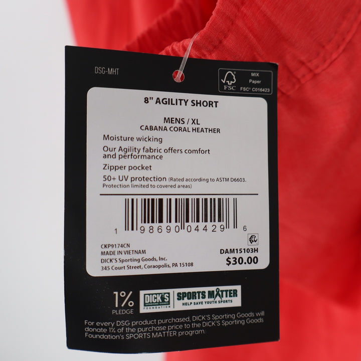 DSG Mens 8" Agility Short Cabana Coral Heather XL