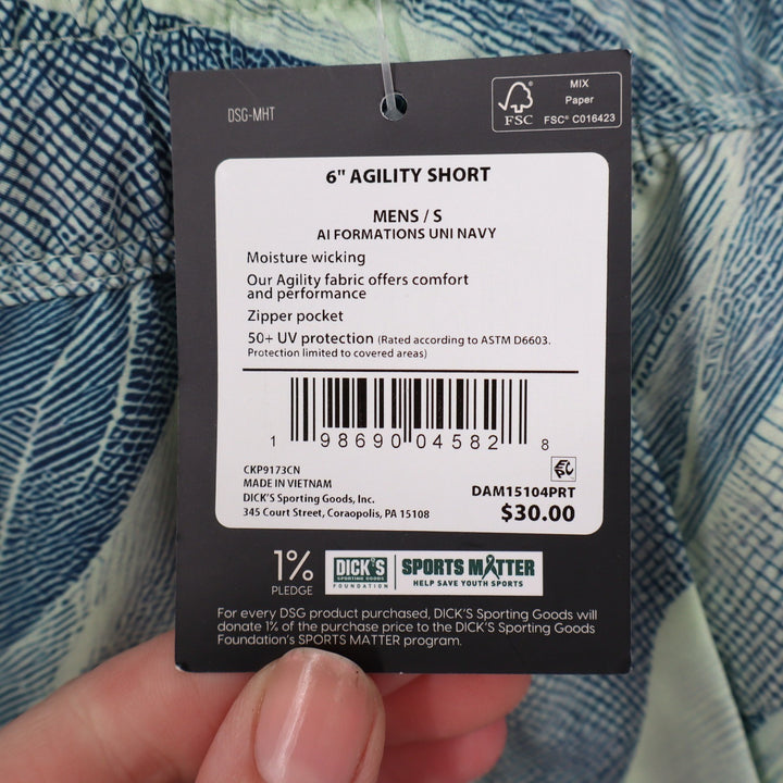 DSG Mens Agility 6 Inch Training Shorts Navy Lime Abstract Print Small NEW