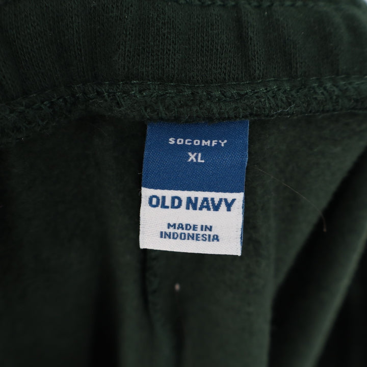 Old Navy Socomfy Sweatpants Womens XL Olive Green Cotton Cargo Pockets Wide Leg