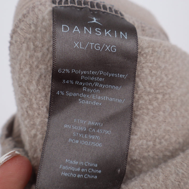 Danskin Womens XL Tan French Terry Jogger Pants Style 9976 Athleisure Loungewear