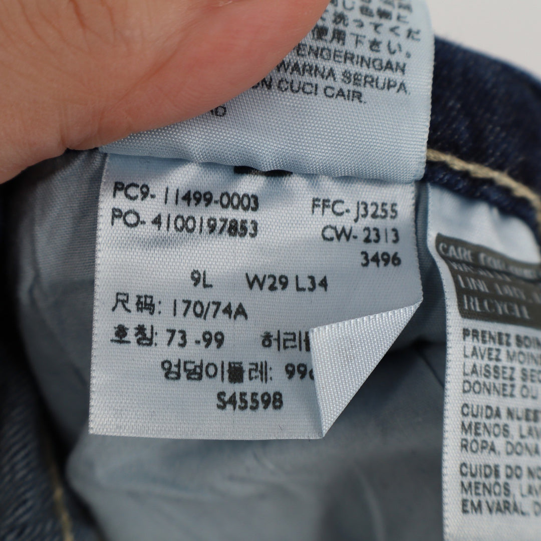 Levis 524 Too Superlow Skinny Jeans Dark Wash Indigo W29 L34