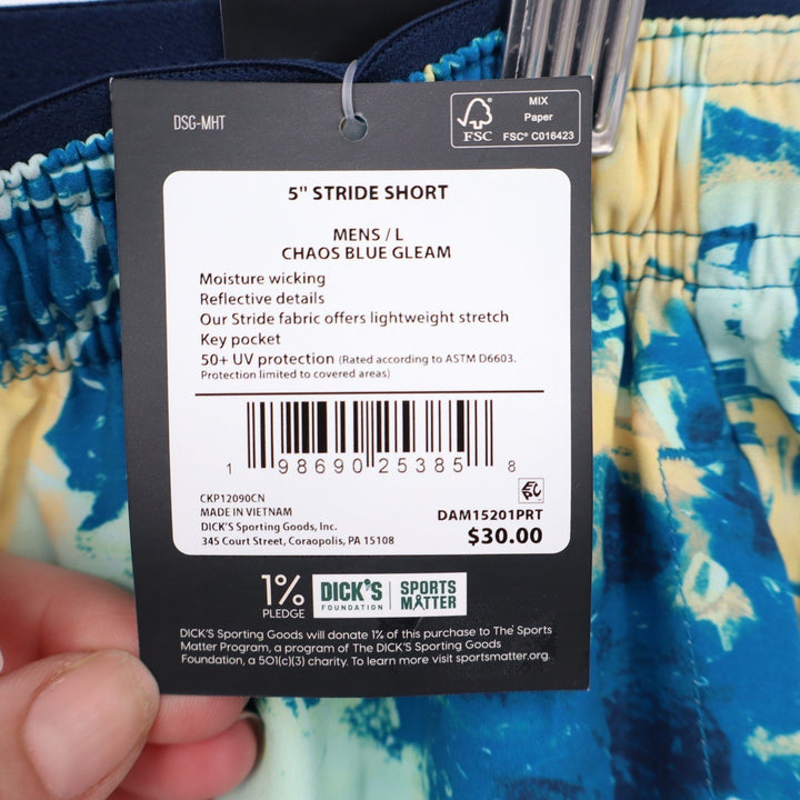 DSG Mens 5" Stride Short Chaos Blue Gleam Abstract Print Running Shorts Large