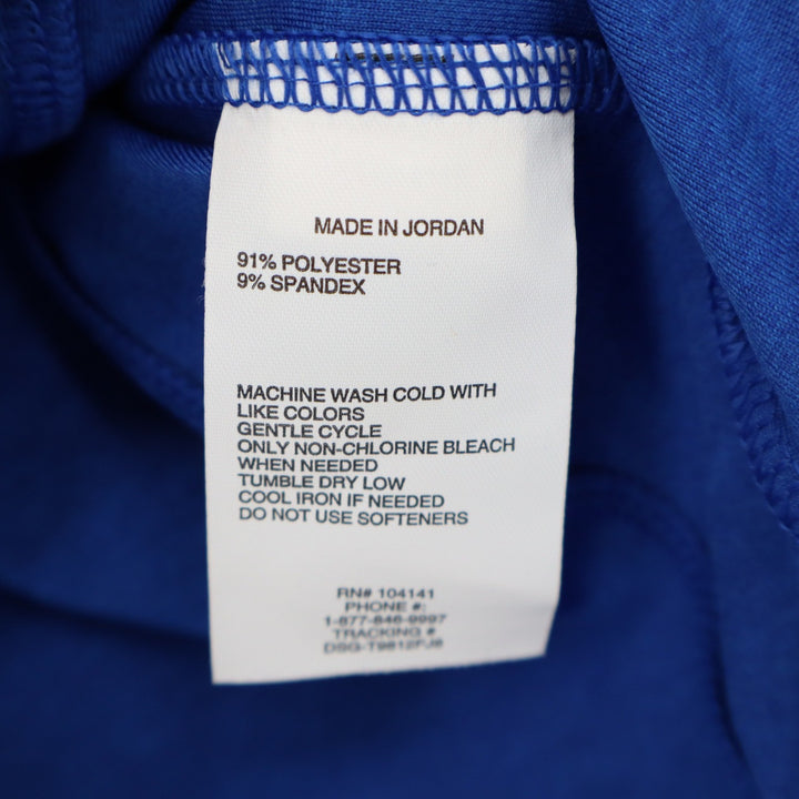 DSG Girls Movement 1/4 Zip Pullover Royal Blue Heather Size L 14 NWT