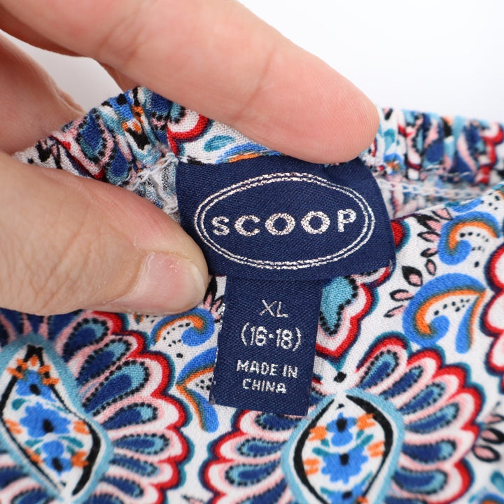 Scoop Jumpsuit Womens XL (16-18) Multi Fan Mosaic Smock Strap Side Pockets