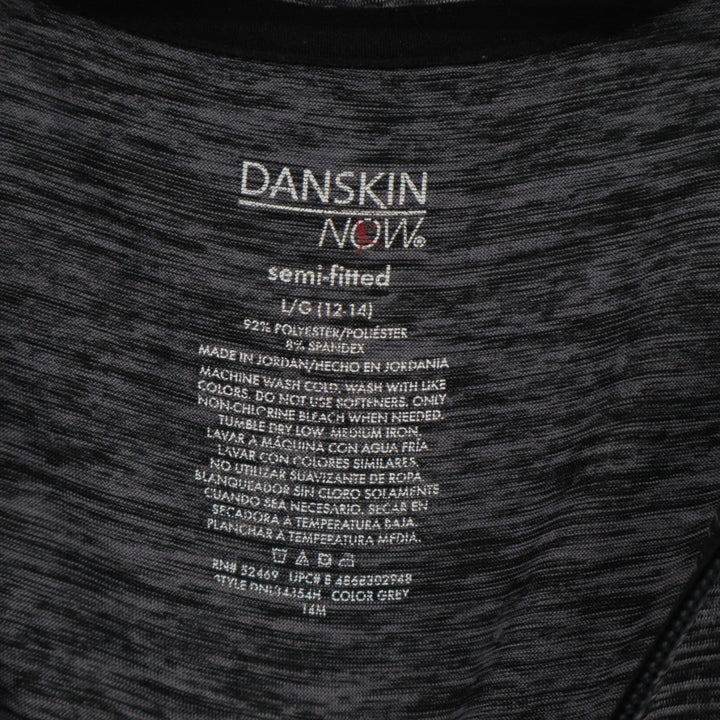 Danskin Now Semi Fitted Athletic Jacket Womens L (12-14) Gray Space Dye Full Zip