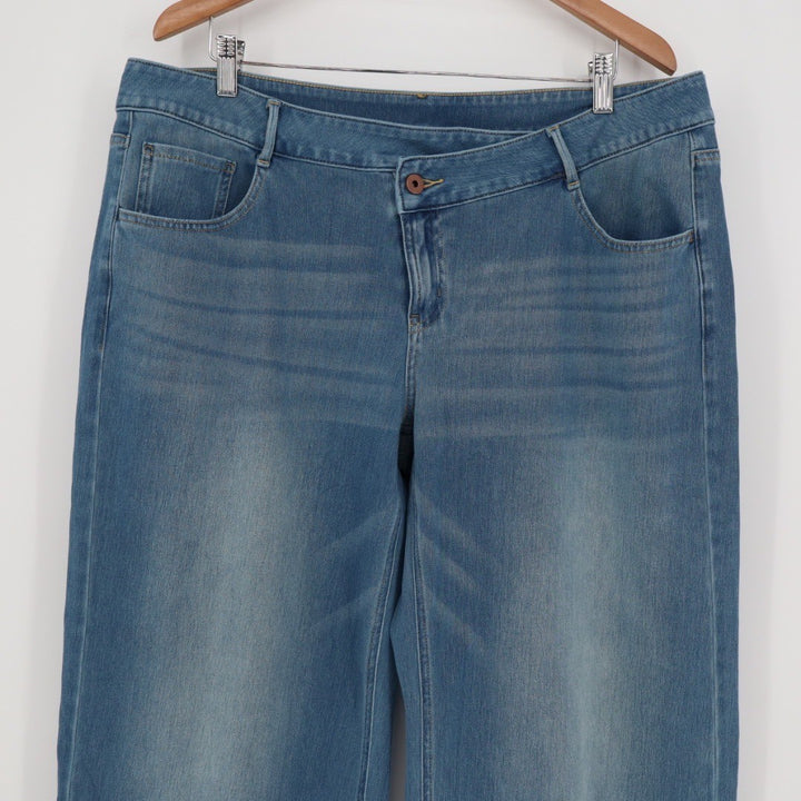 Halara Flex Denim Wide Leg Cropped Pants Petite XL Blue Athleisure Comfort