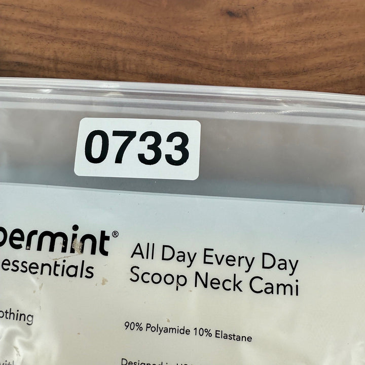 Shapermint Essentials All Day Every Day Scoop Neck Cami XL Beige Smoothing